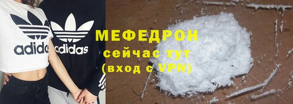 круглые Остров