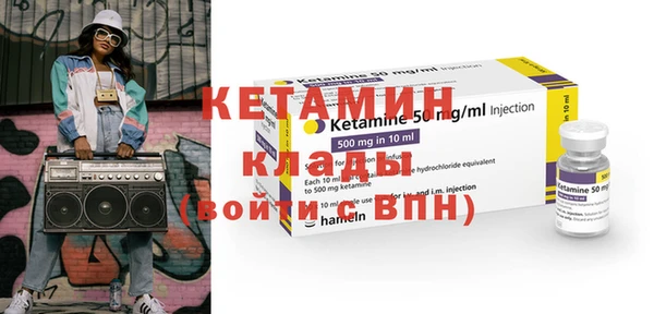 марки lsd Баксан