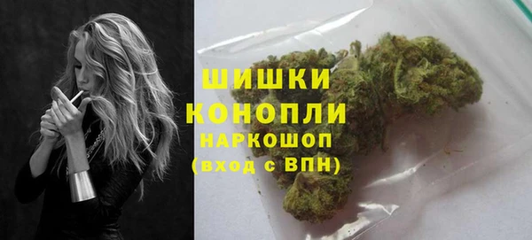 марки lsd Баксан
