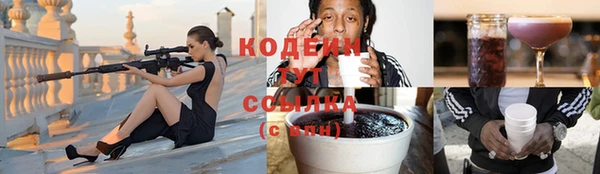круглые Остров