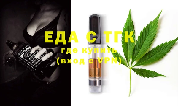 марки lsd Баксан