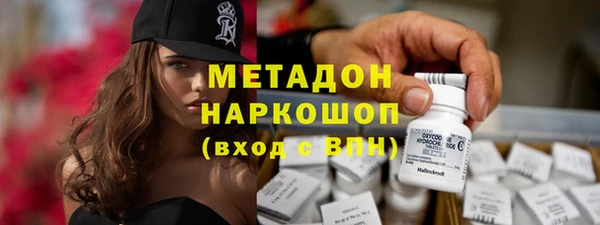 эйфоретик Осташков