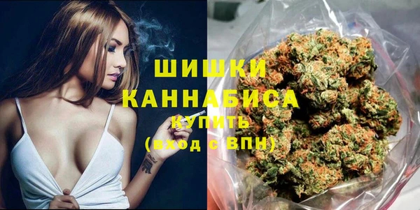 каннабис Балахна