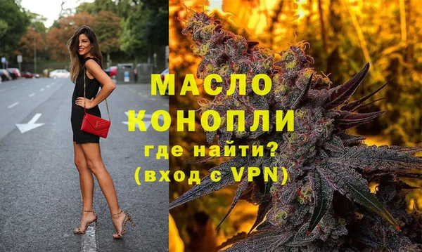 марки lsd Баксан