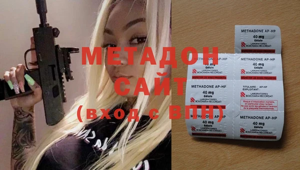 индика Балабаново