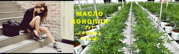 марки lsd Баксан