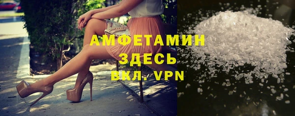 марки lsd Баксан