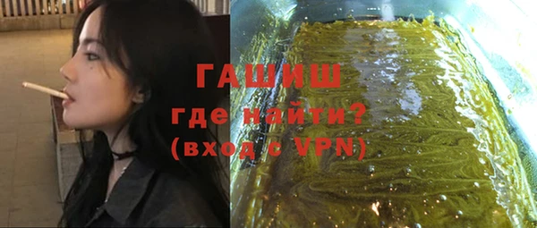 индика Балабаново