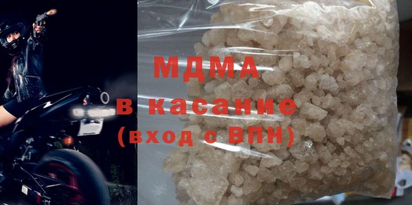 марки lsd Баксан