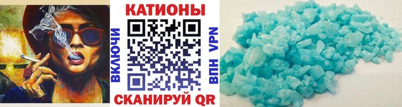 мега ONION  Купино  МЕФ mephedrone  где купить наркоту 